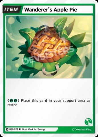 Wanderer’s Apple Pie (BS1-075)
